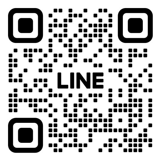 公式LINE登録でさらにお得に！限定クーポンで賢くメンテナンスの写真
