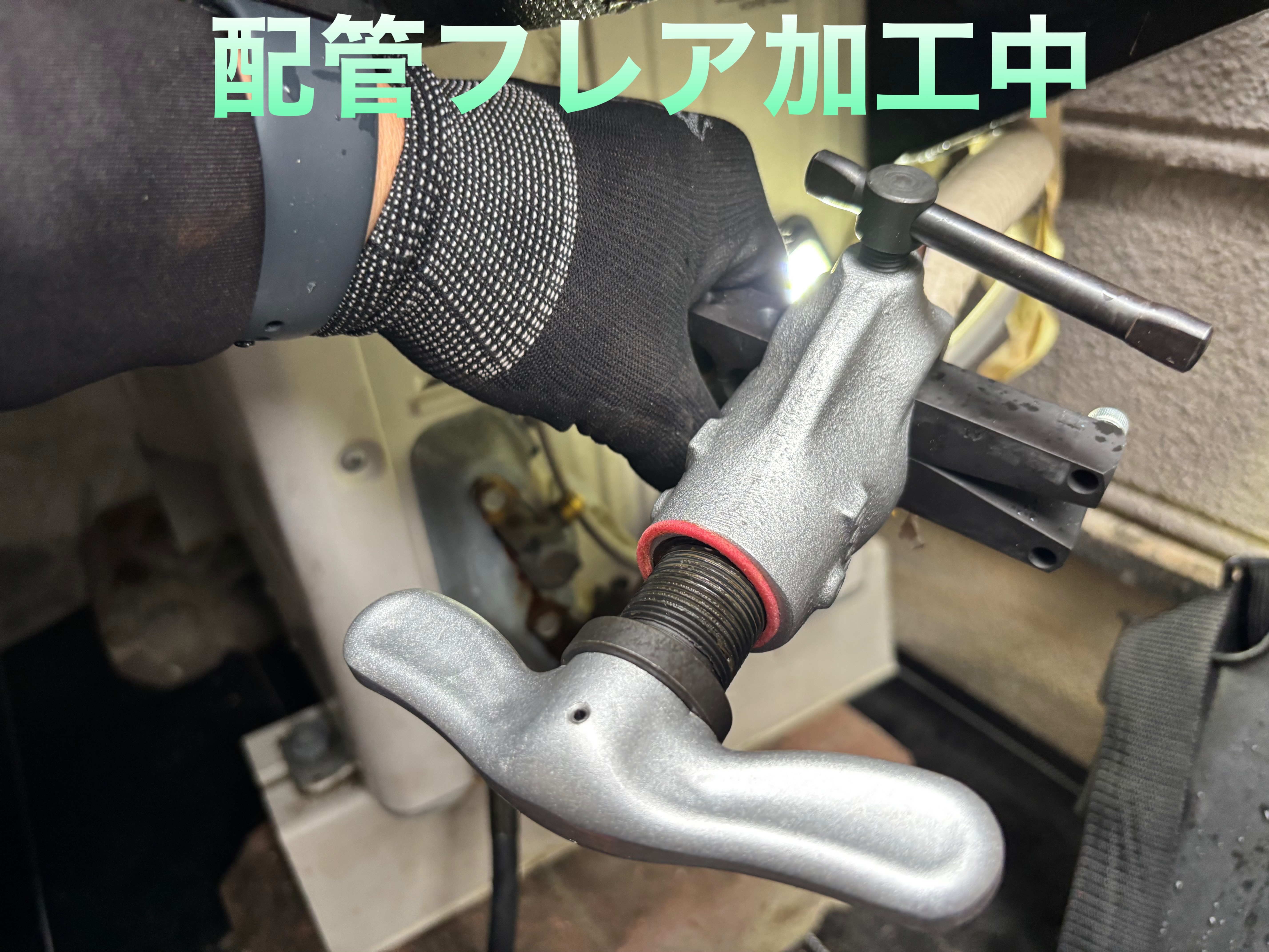 エアコン点検、修理、水漏れ等の画像